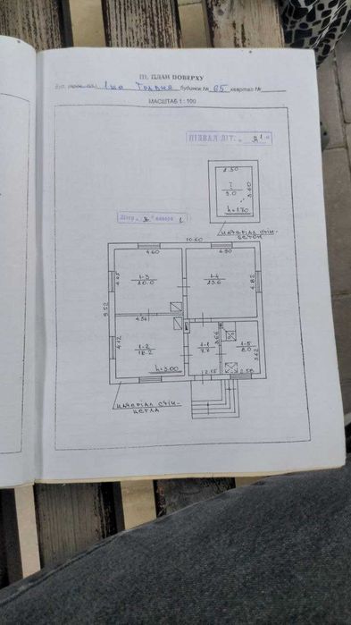 Продається готовий будинок у с. Вільшаниця (2)
