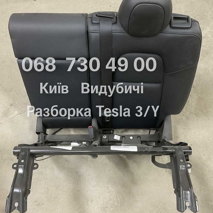 Сидіння другого ряду спинка ліва Tesla Model Y 20-25 Киев Разборка