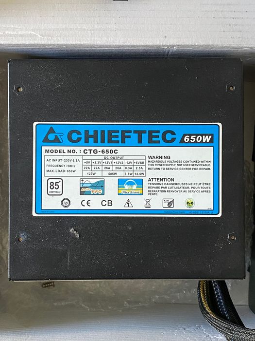 Zasilacz Chieftec 650W