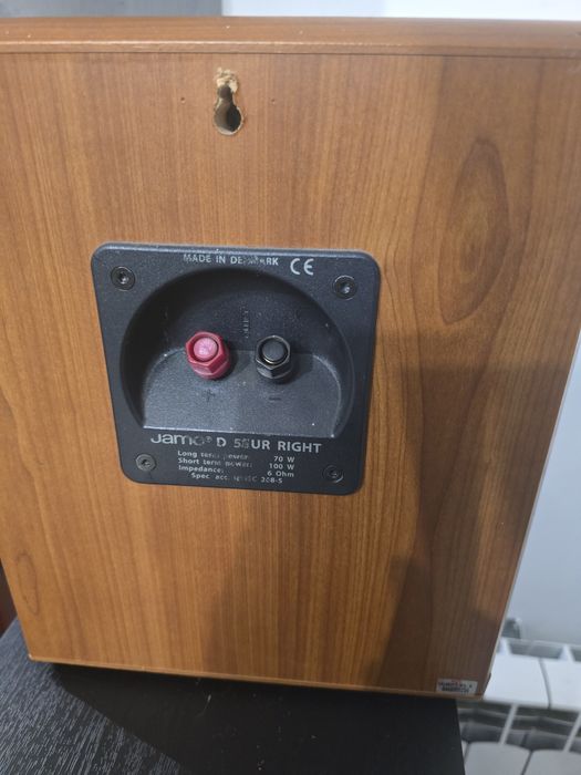 Kolumny Jamo Satelity 2 szt.