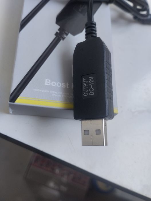 Кабель для інтернету роутера