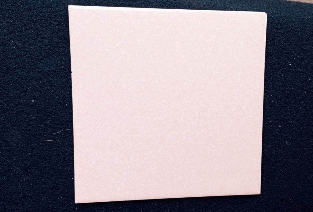 Калібрована плитка