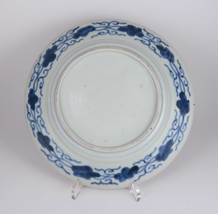 Prato antigo porcelana Japonesa