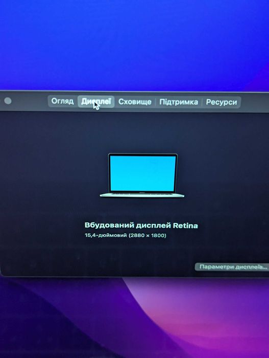 MacBook Pro 15" 2016 A1707 16/256gb flexgate