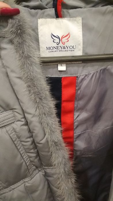 Куртка зимняя пальто пуховик 44-46