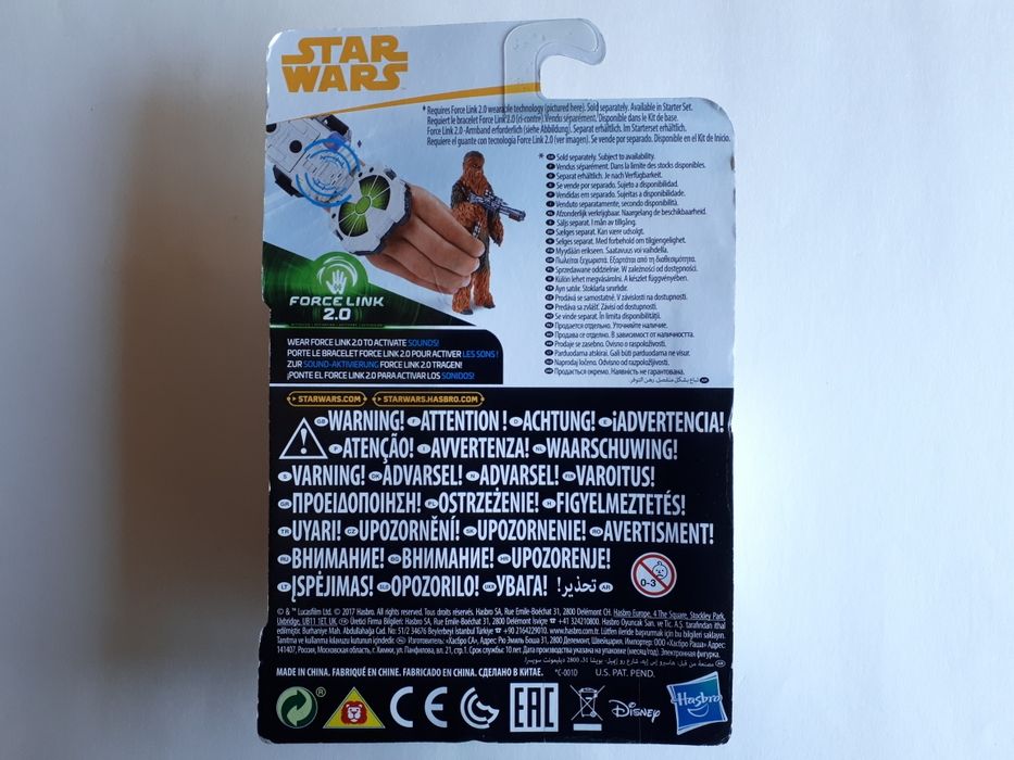 figura Star Wars : Chewbacca (Selado) Force Link 2.0