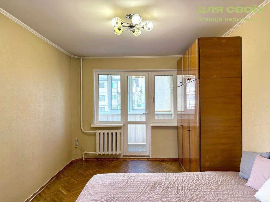 Квартира – Київ - Більше