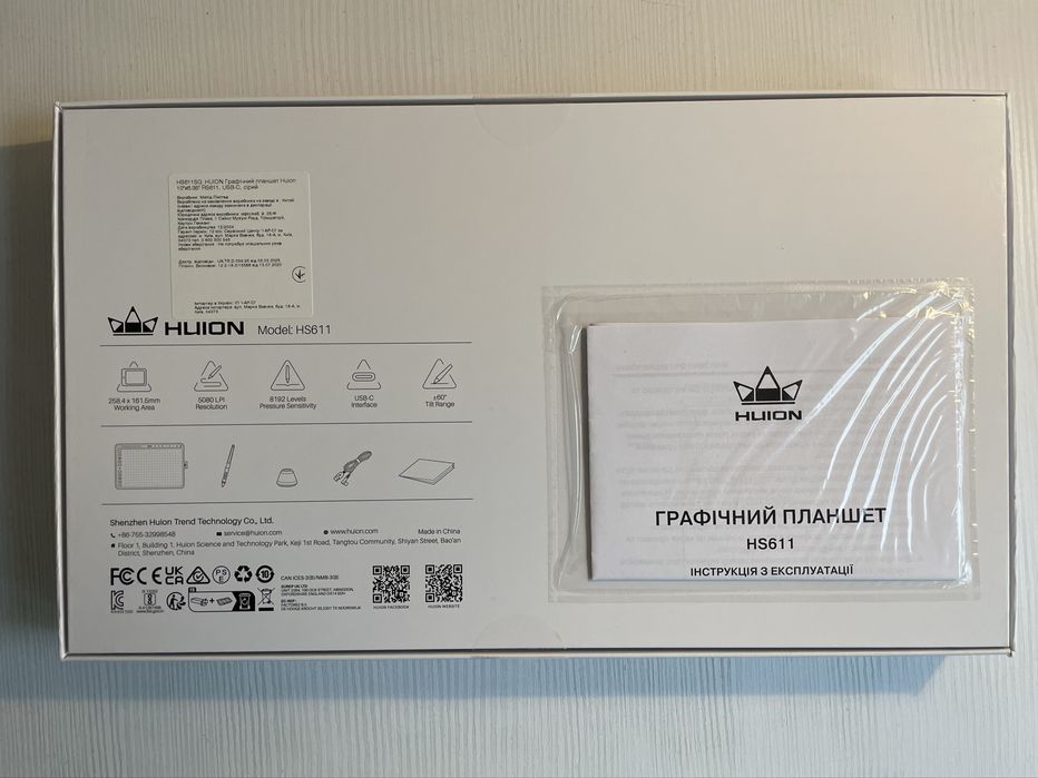 Графічний планшет Huion HS611