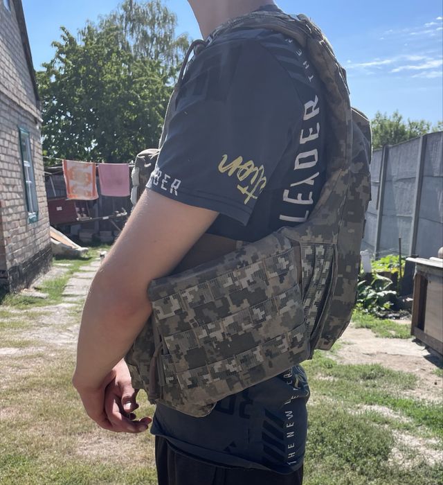 Плитоноска