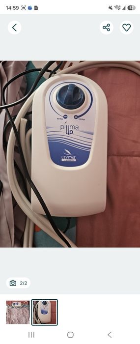 Colchão Anti-Escaras com Compressor PIUMA UP