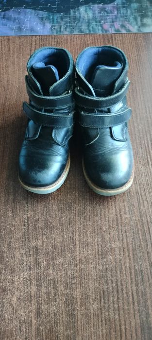 Ортопедичні черевики comfort на хлопчика 30р.