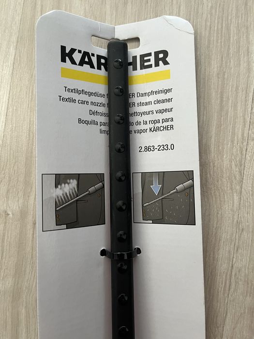 Dysza do parownicy Karcher/ parownica do ubrań
