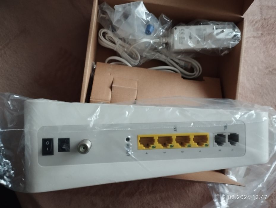 Router connect box