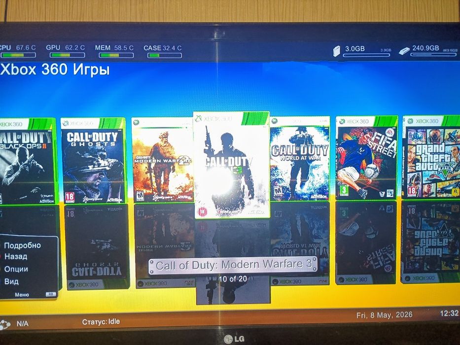 Xbox 360E Freeboot 500 Gb