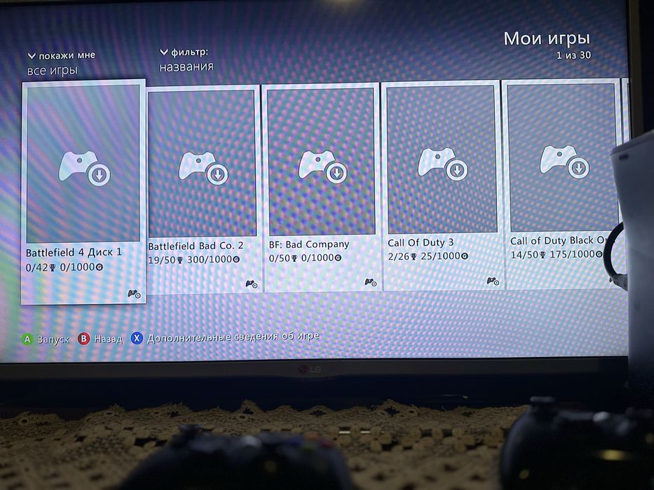 Xbox 360 slim ціна 3200