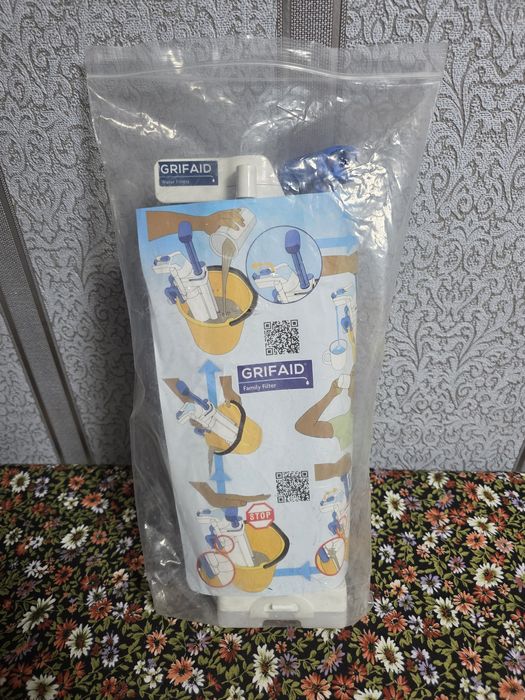 Продам перекачивающий фильтр  для воды Grifaid Family Filter