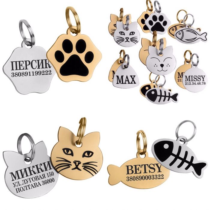Адресник / жетон для собак / кошек Медальйон гравировка для кота Киев