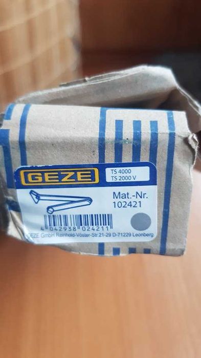 Доводчик GEZE TS 4000