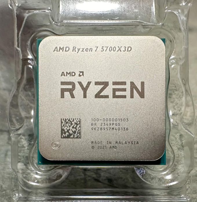 CPU AMD Ryzen 7 5700X3D AM4