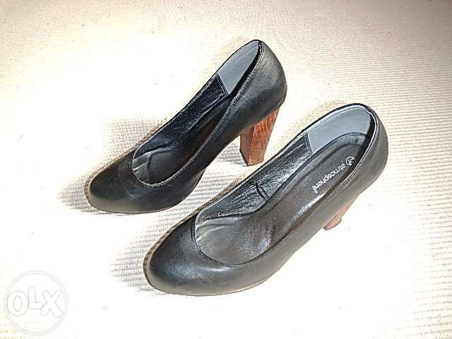 buty firmy Atmosphere, Rozmiar 40