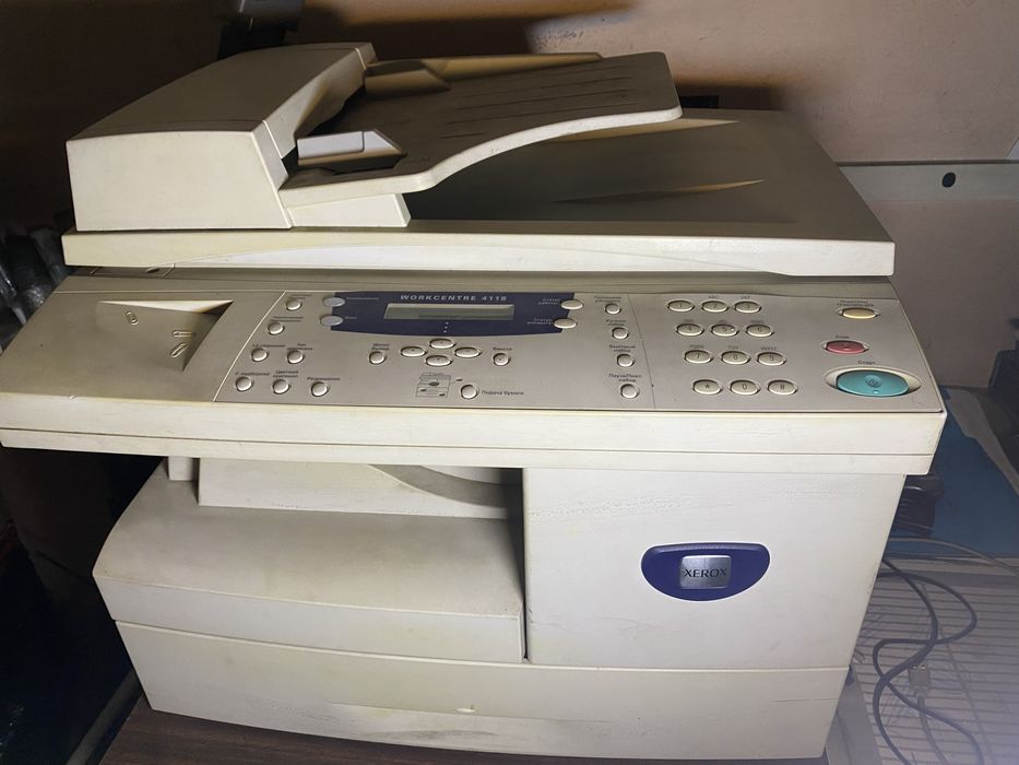 МФУ б/у потребує настройки чи ремонта