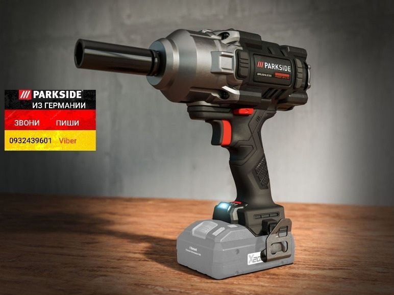 Мощный удар аккумуляторный гайковерт из ГЕРМАНИИ Parkside PASSP 20 C4