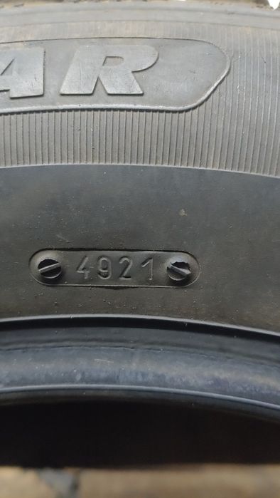 Комплект зимової гуми( резина, шини ) Taurus Winter розмір 205/65 R16