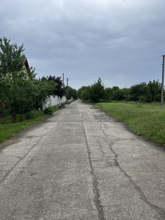 Продам земельный участок  Халепье