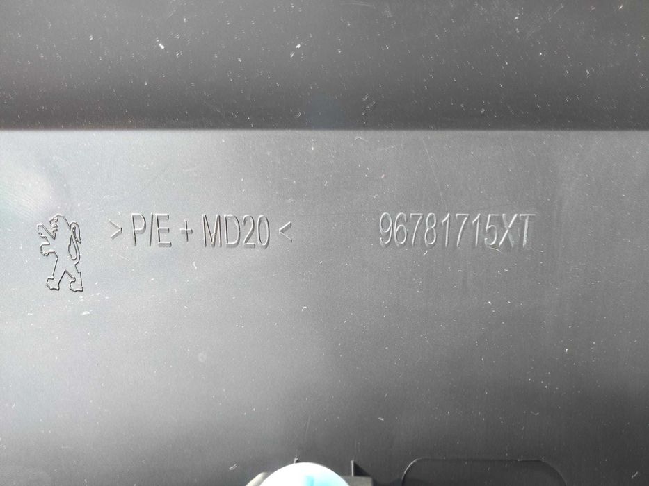 Embaladeira dta PEUGEOT 2008 I (CU_)