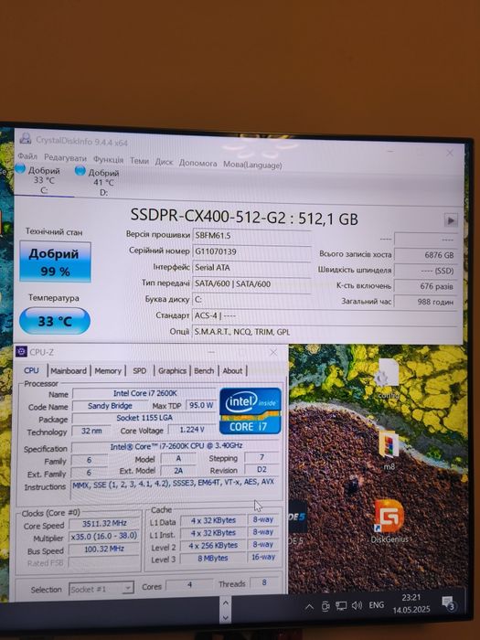 Системний блок core i7 2600k