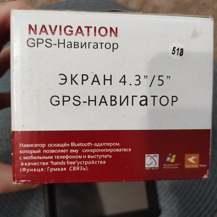 навігатор pioneer 518