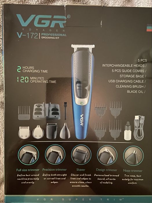 Тример ,для догляду за волоссям голови і бороди