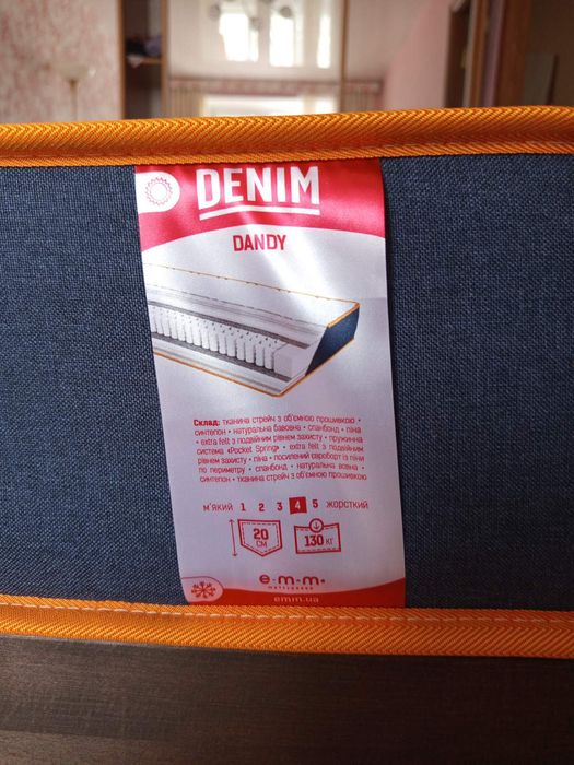 Матрас ортопедичний