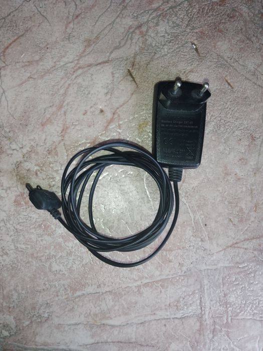 Зарядное устройство .