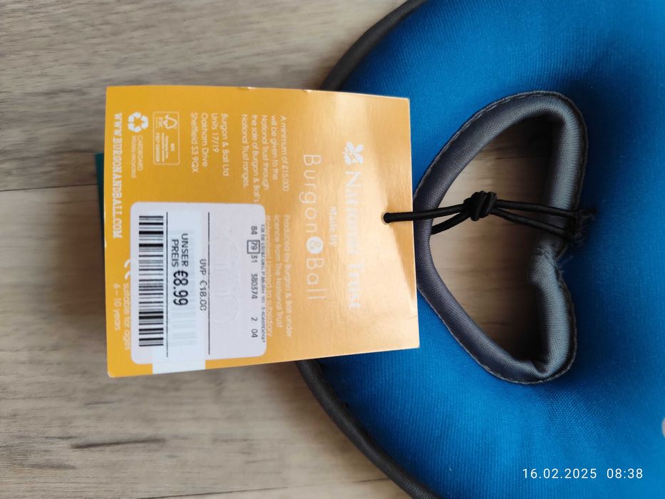 Poduszka dla dzieci, ogrodowe