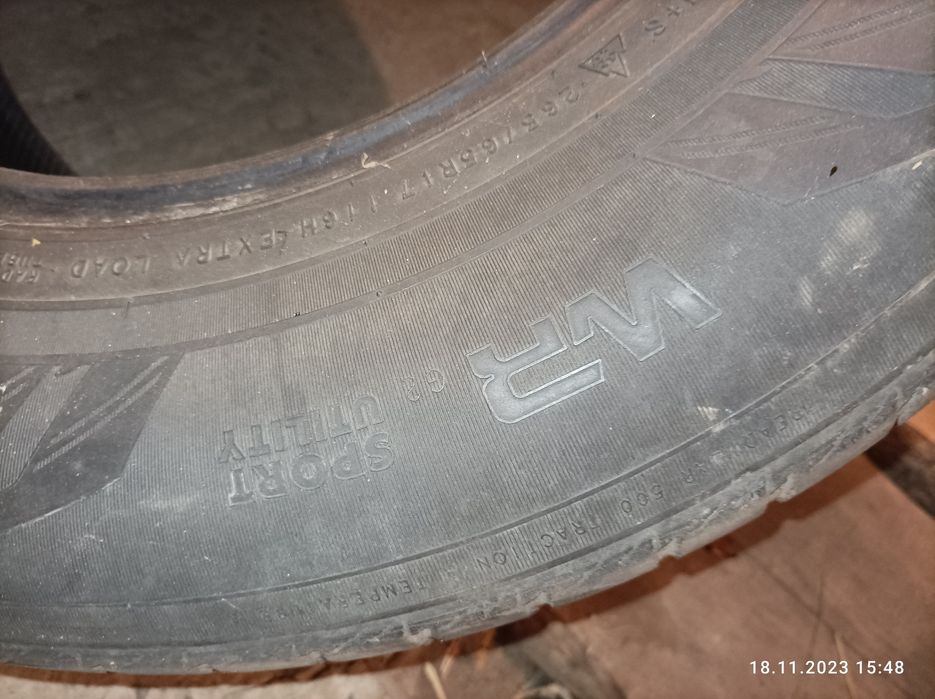 Шини автомобільні