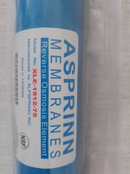 Мембрана для систем обратного осмоса