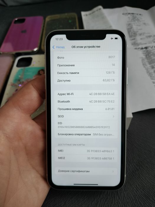 iPhone 11 память 128 Гб UA