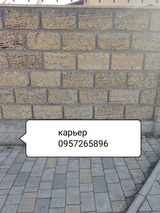 Ракушняк высокопрочный М-40. От производителя.