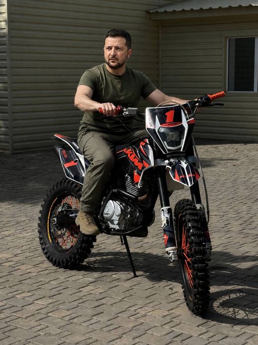 Geon terrax 250