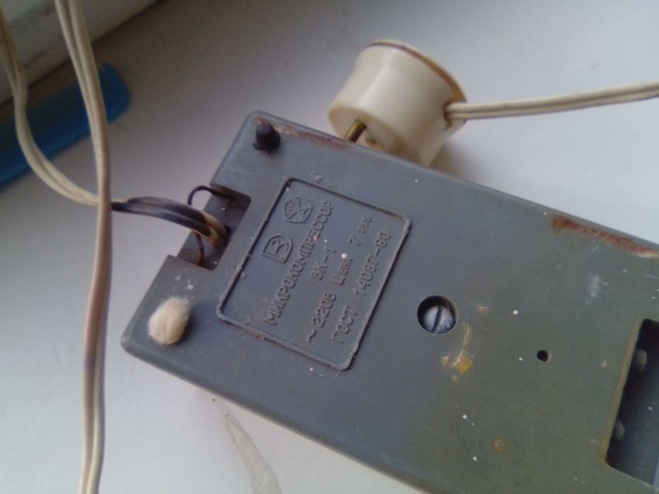 Аквариумный компрессор ВК 1. Не дорого.