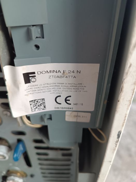 Продам газовий двухконтурний котел