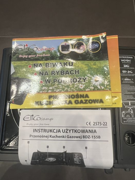 Плитка ElicoCamp BDZ-155B В НАЯВНОСТІ!