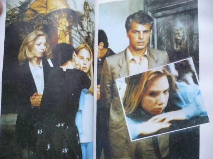 Марко Незе - Спрут