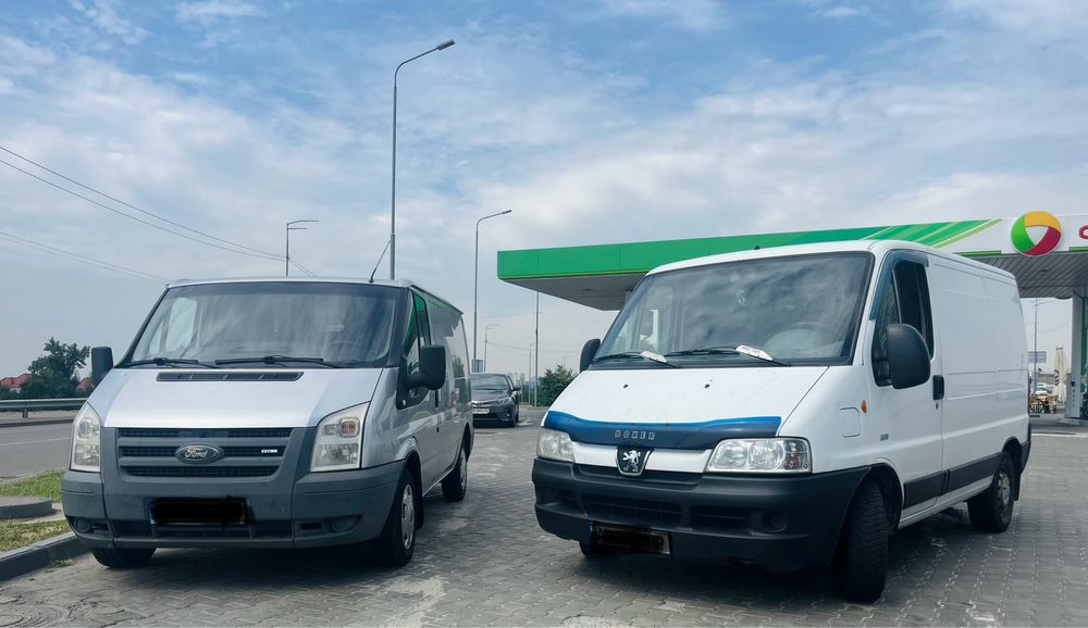 Вантажні перевезення , вантажне таксі , грузоперевозки, груз такси,бус