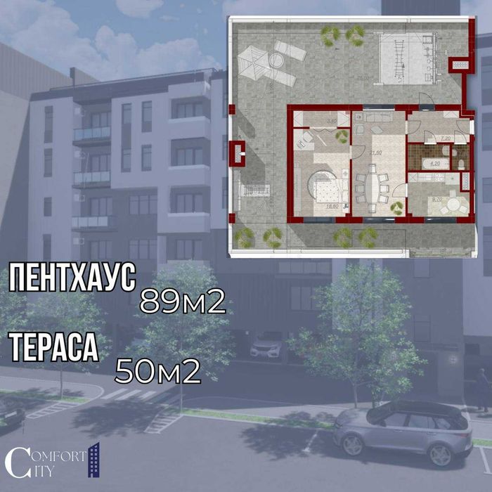 2-кімнатна квартира за адресою вул. Митрополита Володимира (площа 62,5 м²) - Atlanta.ua - фото 14