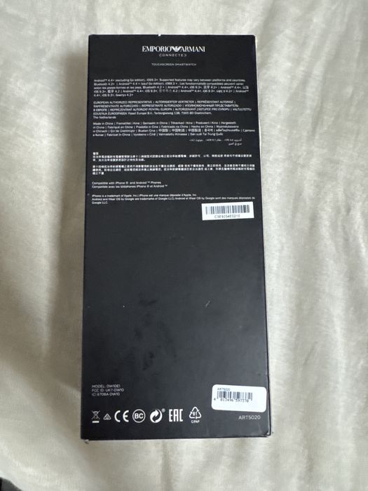 Продам смарт-годинник Emporio Armani Connected ART5020.