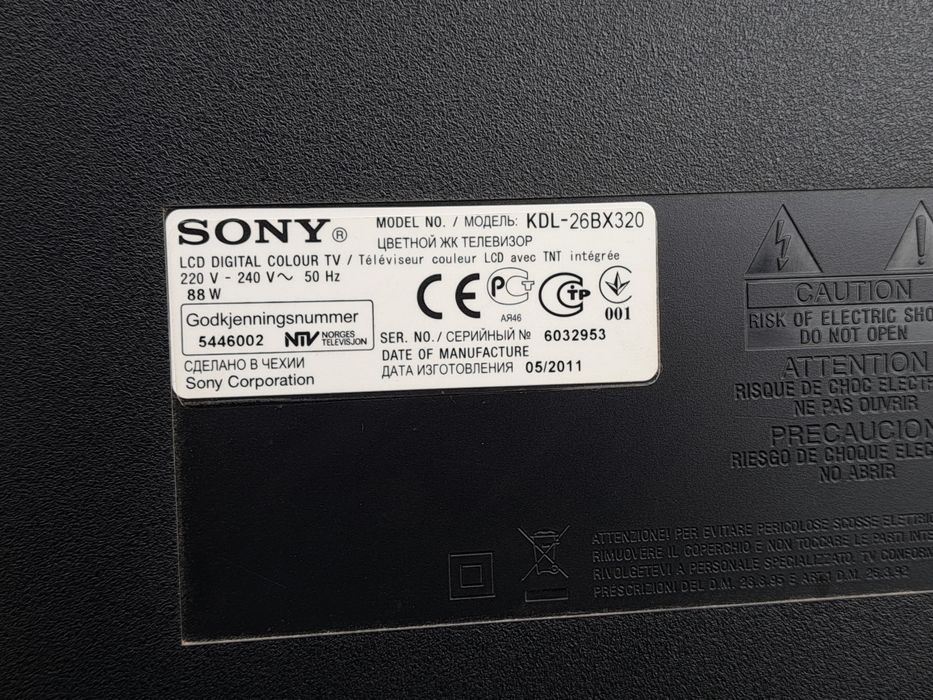 Telewizor Sony telewizor