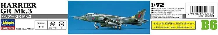 Hasegawa B6 00236 samolot Harrier Gr.Mk.3 model do sklejania