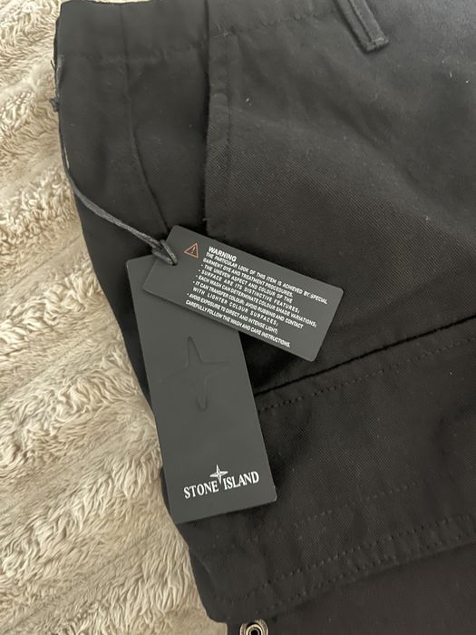 Stone Island штани